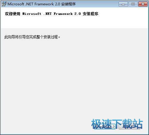 Microsoft .NET Framework 2.0 Ԥͼ