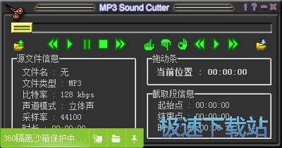 MP3 sound cutterͼƬ