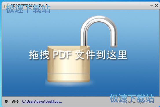 PDFܹPPR Ԥͼ