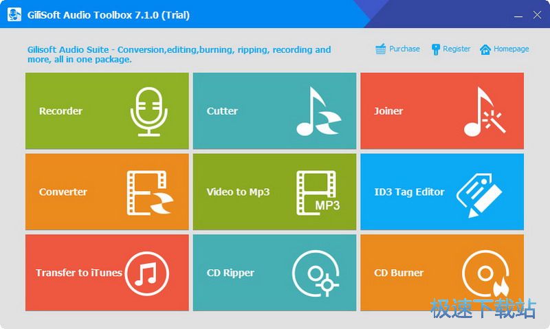 GiliSoft Audio Toolbox Suite Ԥͼ