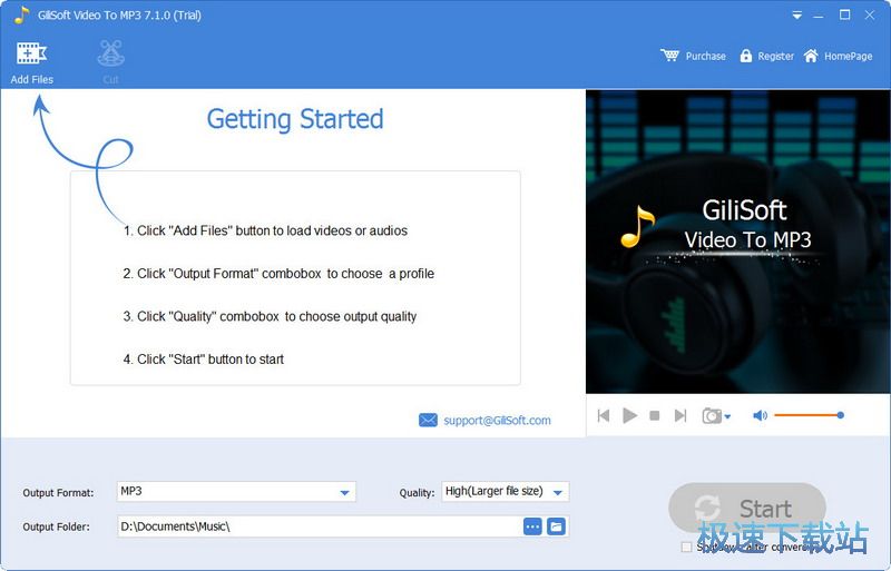 GiliSoft Audio Toolbox Suite 图片 06s