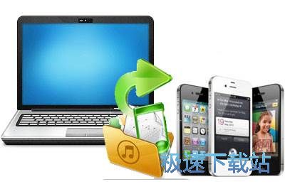 iphone backup extractor