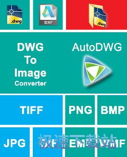 AutoDWG DWG to Image Converter DƬ