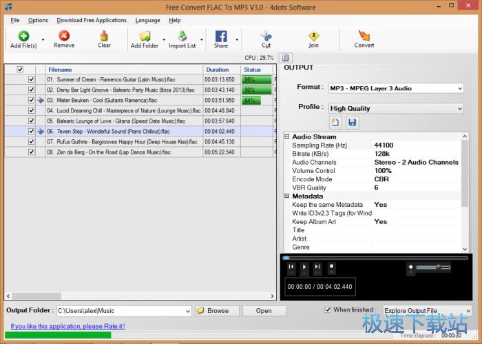 Free Convert FLAC to MP3 Ԥͼ