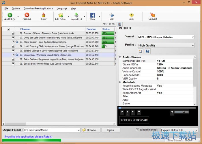 Free Convert M4A to MP3 Ԥͼ