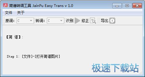 Jianpu Easy Trans Ԥͼ