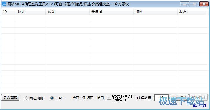 淽վMETAϢѯ Ԥͼ