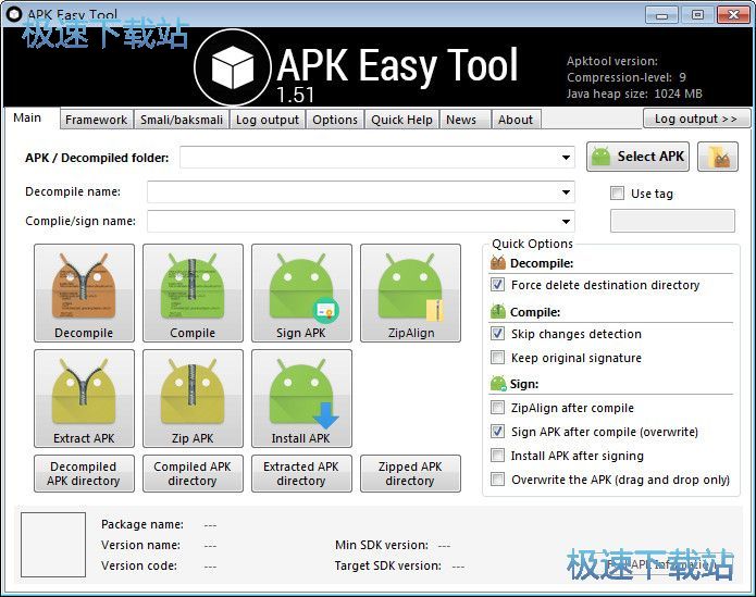 APK Easy Tool Ԥͼ