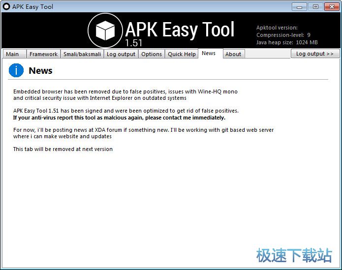 apk  apkeasytool