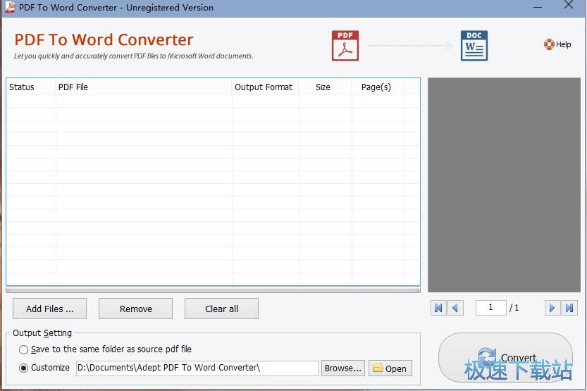 Adept PDF to Word Converter Ԥͼ