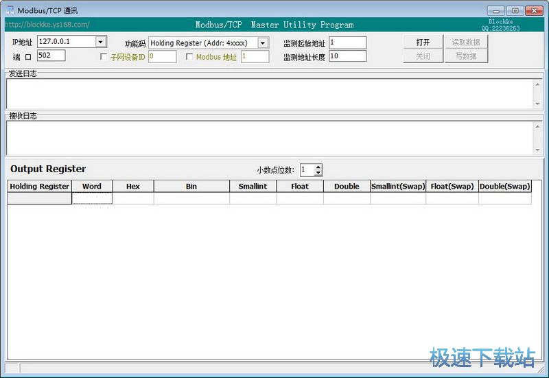 modbus