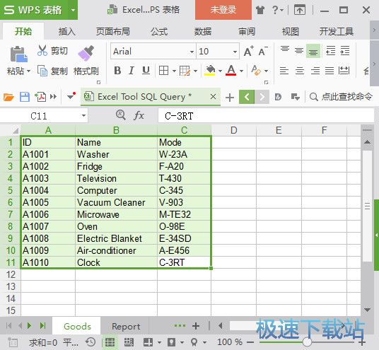 Excel Tool SQL Query Ԥͼ