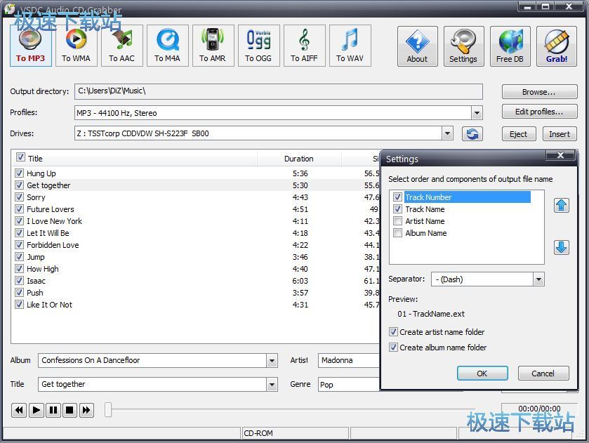 VSDC Free Audio CD Grabber ͼƬ