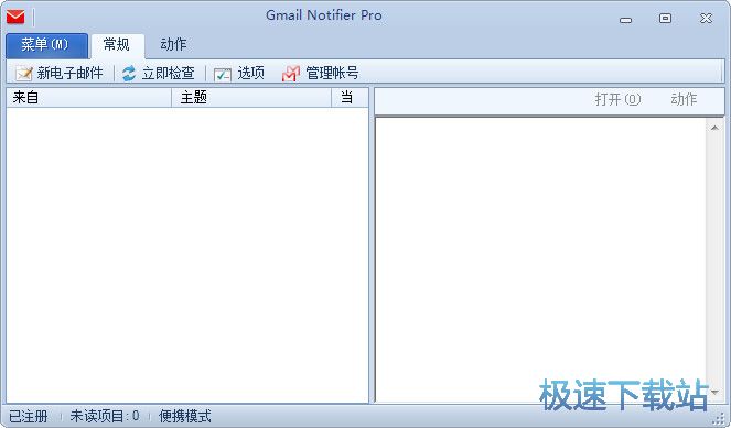 Gmail Notifier Pro Ԥͼ