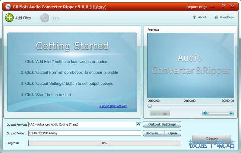 GiliSoft Audio Converter Ripper Ԥͼ