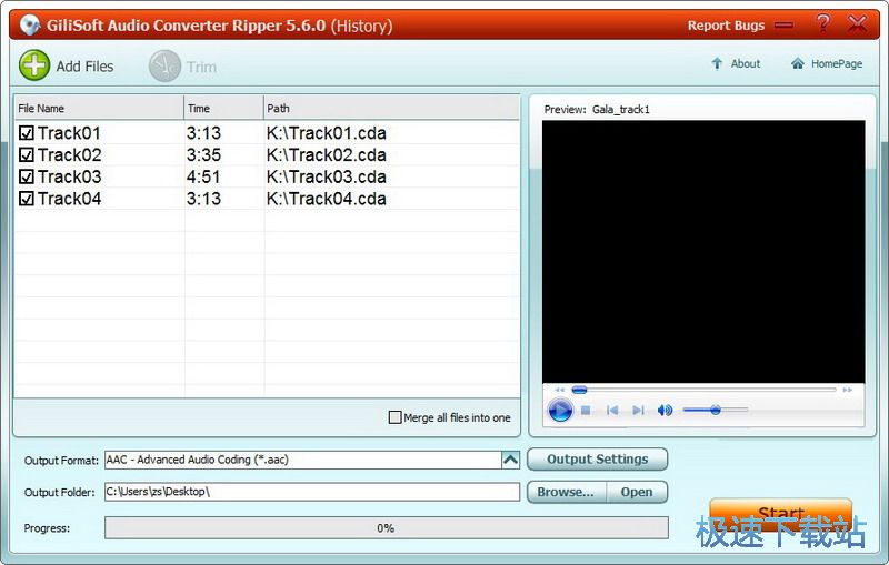 gilisoft audio converter ripperDƬ