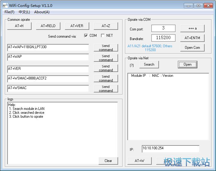 WiFi Config Setup Ԥͼ