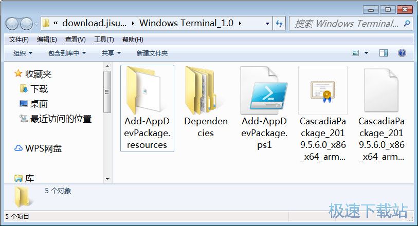 Windows Terminal图片