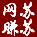 ������ͬ���·����Ӷ�������һ����