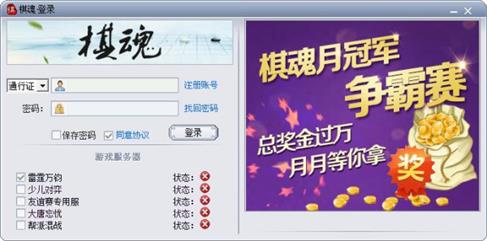 ������ƽ̨