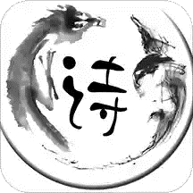 һ����ʫ��