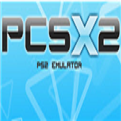 PCSX2模�M器