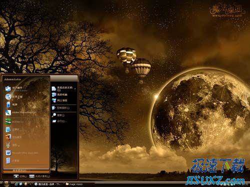 桌酷主题vista win7_桌酷主题win7_桌酷win7主