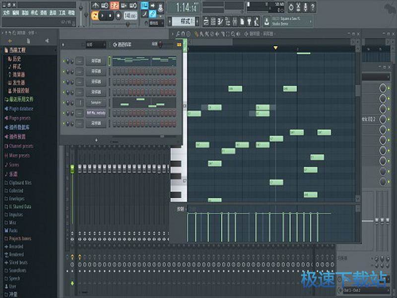 求一个 fl studio 12 水果的破解补丁现在网上都