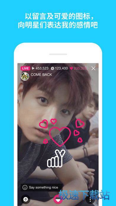 v appֻ