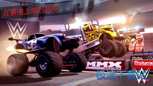 mmx racing