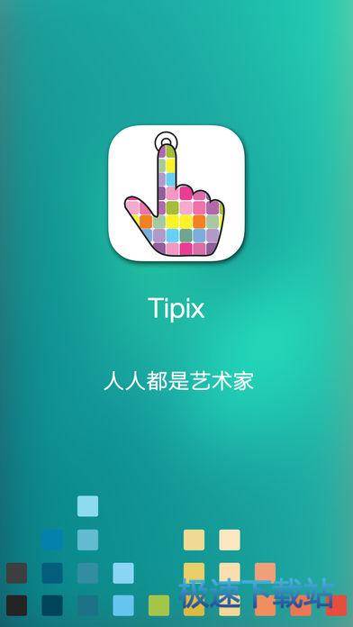 tipixiphone