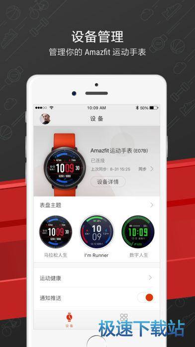 amazfitֱ