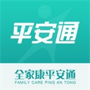 ȫ�ҿ�ƽ��ͨ