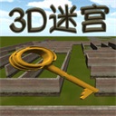 3DԹ