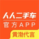 ���˶��ֳ�