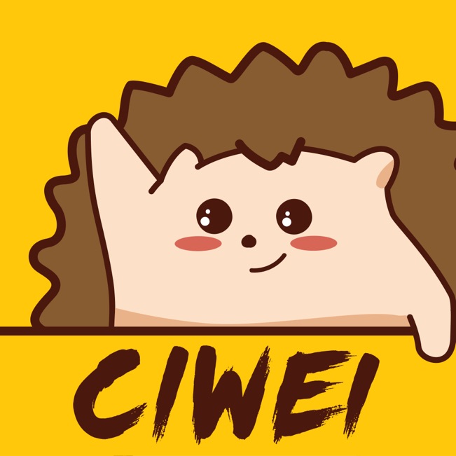 ���ciwei