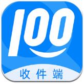 ���100�ռ���