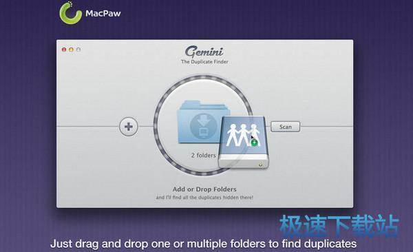 gemini mac版下载 gemini mac下载 2.3.7 mac软件