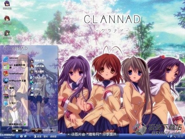 Clannad After Story⡾ά⡿ؽͼ