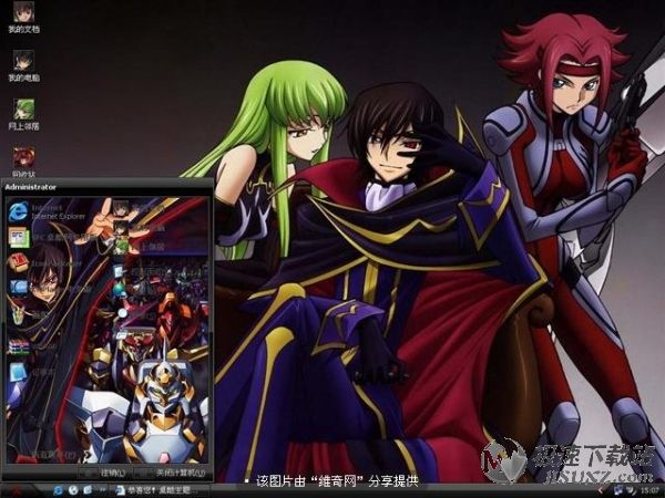 CodeGeassX} CodeGeass}P(gun)؈D